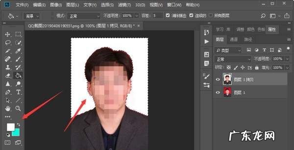 ps里怎么调整图片颜色,ps怎么给换颜色