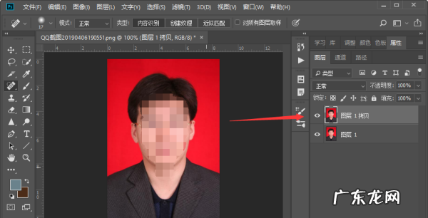 ps里怎么调整图片颜色,ps怎么给换颜色