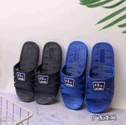 塑料拖鞋发黑怎么清洗,塑料拖鞋脏了黑了怎么清洗