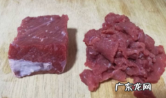 炒菜用味极鲜还是生抽,炒菜放味极鲜好吃还是生抽好吃