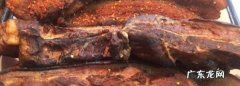 正宗熏肉用什么材料熏,正宗熏肉用什么材料熏多少时间