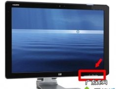 如何将电视作为显示器,如何把电视作为手机显示器