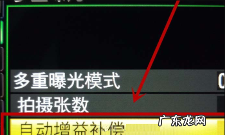 相机怎么多重曝光,佳能相机型号大全和价格