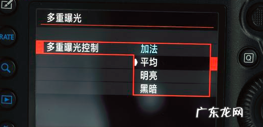 相机怎么多重曝光,佳能相机型号大全和价格