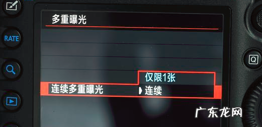 相机怎么多重曝光,佳能相机型号大全和价格