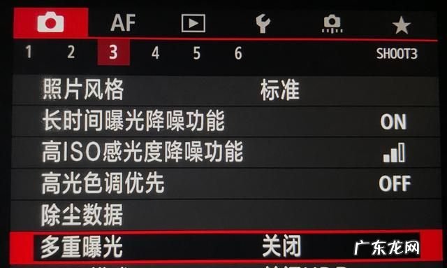 相机怎么多重曝光,佳能相机型号大全和价格