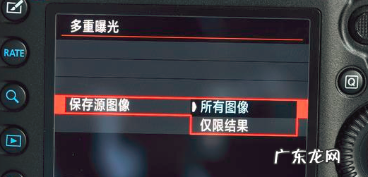 相机怎么多重曝光,佳能相机型号大全和价格