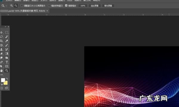 如何保留一部分颜色,如何用ps保留部分色彩