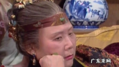 贾母死时为何要喊林黛玉,贾母死前大喊黛玉是想表达什么意思