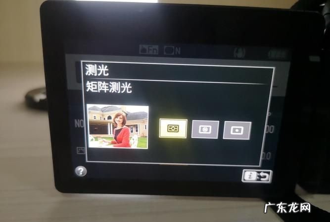 尼康单反相机如何测光,尼康单反相机操作说明书