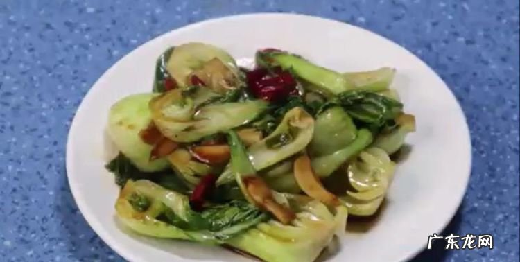 油菜怎么炒好吃,怎样炒油菜又嫩又好吃