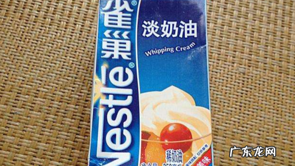 淡奶油过期了但没拆封能用吗,未开封的淡奶油过期了这样还能不能吃了