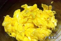 嫩鸡蛋怎么炒,怎样炒鸡蛋好吃又嫩窍门