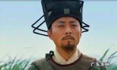 宋押司相当于什么官,宋朝的押司是现在的啥官职