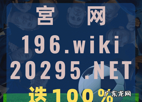 接力赛的交接方式有几种,迎面接力采用什么接棒