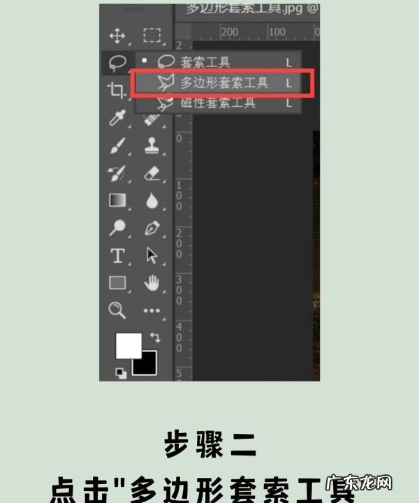 ps如何缩小背景,ps缩小背景不变快捷键是什么