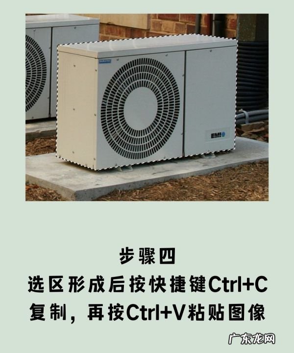 ps如何缩小背景,ps缩小背景不变快捷键是什么