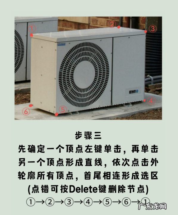 ps如何缩小背景,ps缩小背景不变快捷键是什么