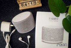 天猫精灵怎么远程唤醒,天猫精灵怎么远程控制开关