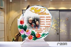 金婚纪念日送什么礼物,金婚纪念日送什么礼物合适