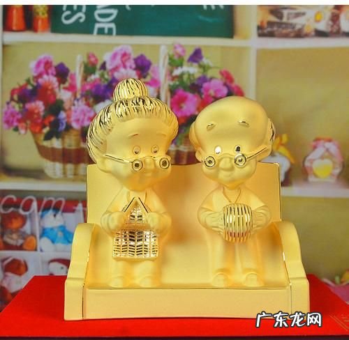 金婚纪念日送什么礼物,金婚纪念日送什么礼物合适