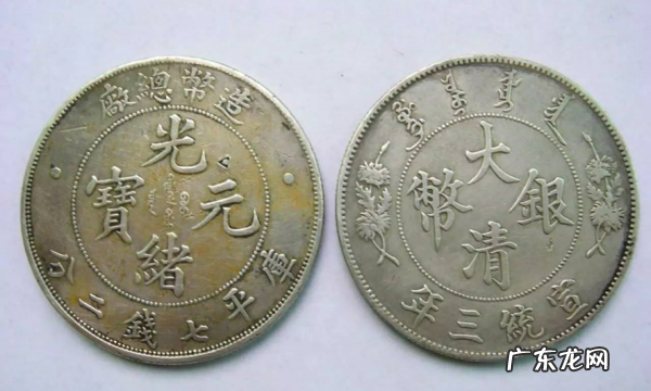 清光绪年间是什么时间,光绪年是那年到那年