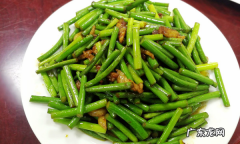 炒蒜苗怎么做,蒜苗怎么炒好吃的做法