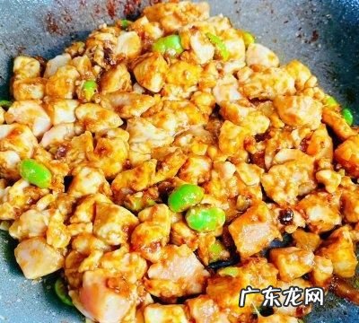 超市拌好的鸡丁怎么炒,爆鸡丁的做法家常菜
