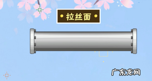 不锈钢刮花了怎样修复,不锈钢划痕怎么修复