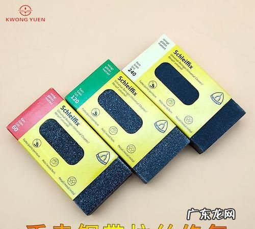 不锈钢刮花了怎样修复,不锈钢划痕怎么修复