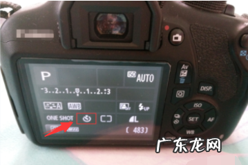 佳能70d如何设置定时拍照,佳能70d配什么镜头最好