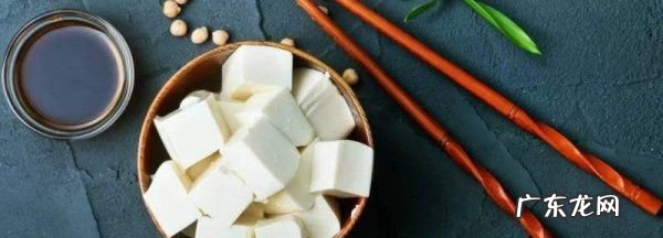 豆腐冷藏后多久不能吃,豆腐冷藏多久不能吃了