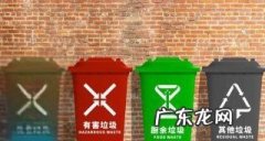 海蛎子壳属于什么垃圾,海蛎壳属于什么垃圾分类