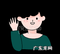 bey是再见的意思,聊天发备注什么意思