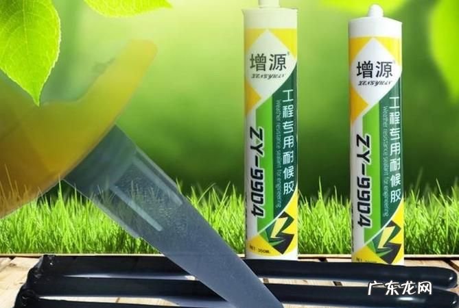 玻璃胶有毒吗,要通风多久,玻璃胶有毒要通风多久