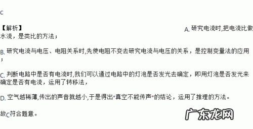 时和什么有关,时跟什么有关系