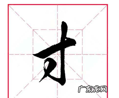时和什么有关,时跟什么有关系