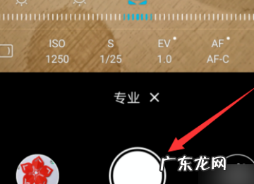 如何设置白平衡,相机如何调白平衡值