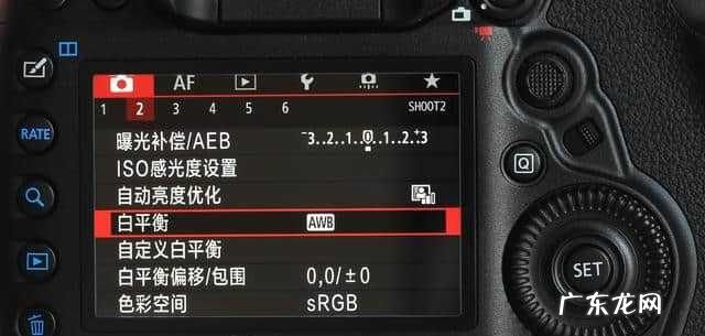 如何设置白平衡,相机如何调白平衡值