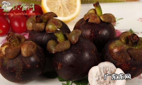 山竹皮什么垃圾,山竹皮可以做花肥 山竹皮怎么做花肥