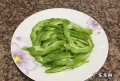 苦瓜怎么炒才好吃,炒苦瓜怎么炒才好吃
