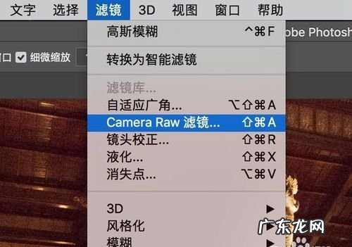 photoshop怎么降噪,主动降噪耳机是什么意思