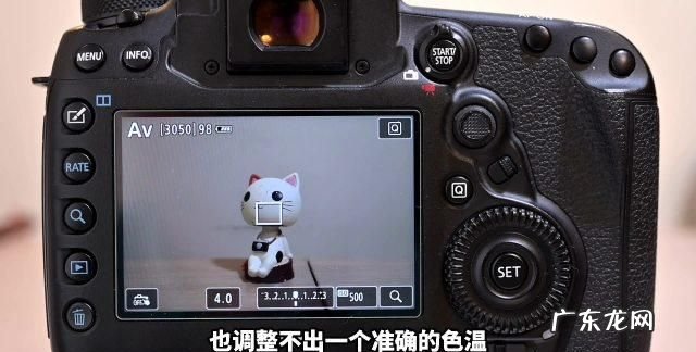 佳能600d怎么设置白平衡,佳能单反怎么把照片传到手机