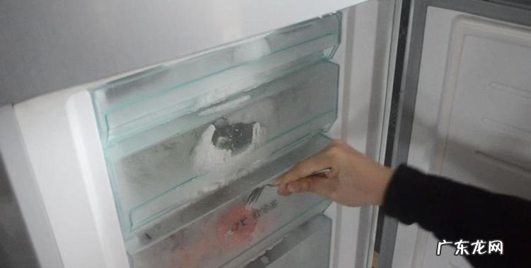冰箱结冰了怎么处理方法,冰箱结冰怎么处理办法