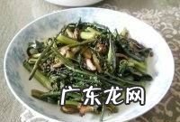 紫菜怎么炒才好吃,香菇炒紫菜的做法香菇炒紫菜怎么做好吃香菇