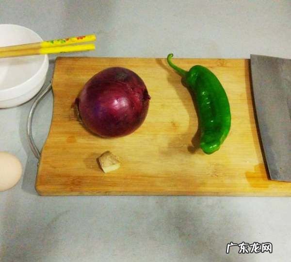 鸡蛋炒洋葱怎么做,洋葱炒蛋怎么做