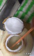 椰浆和牛奶怎么做椰奶,自制浓味奶盖的做法和配方
