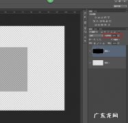 ps怎么把灰色背景变白,ps怎么把网格背景变成白色