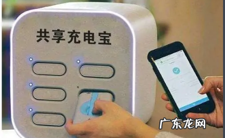 共享充电宝有自带线,共享充电宝有数据线