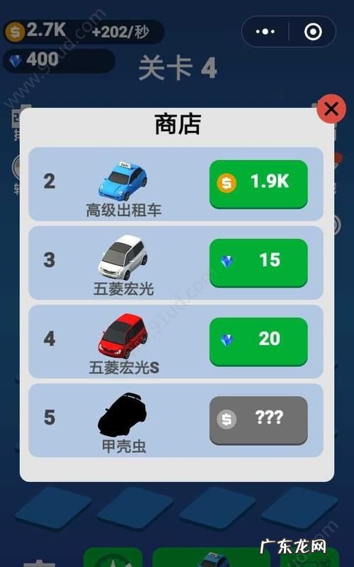 全民漂移3d怎么回收车辆,回收报废车辆需要办理什么手续